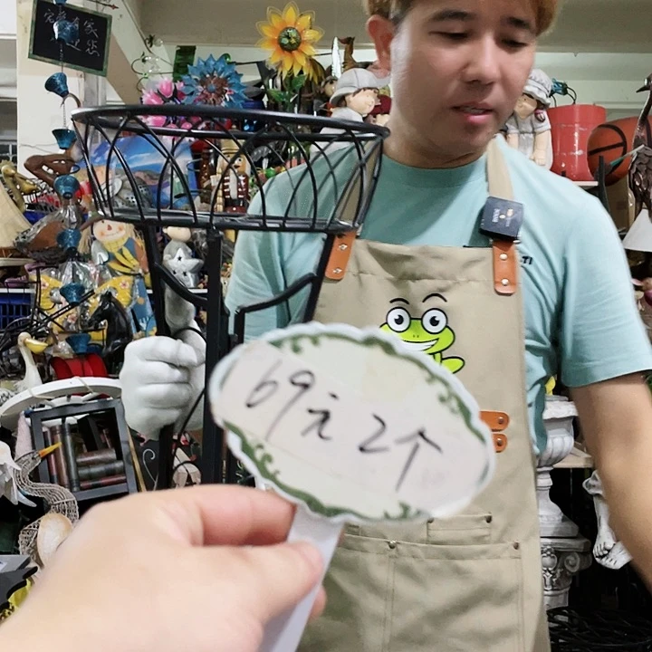 红陶20CM（含）-50CM（不含）