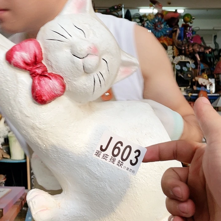 红陶20CM（含）-50CM（不含）