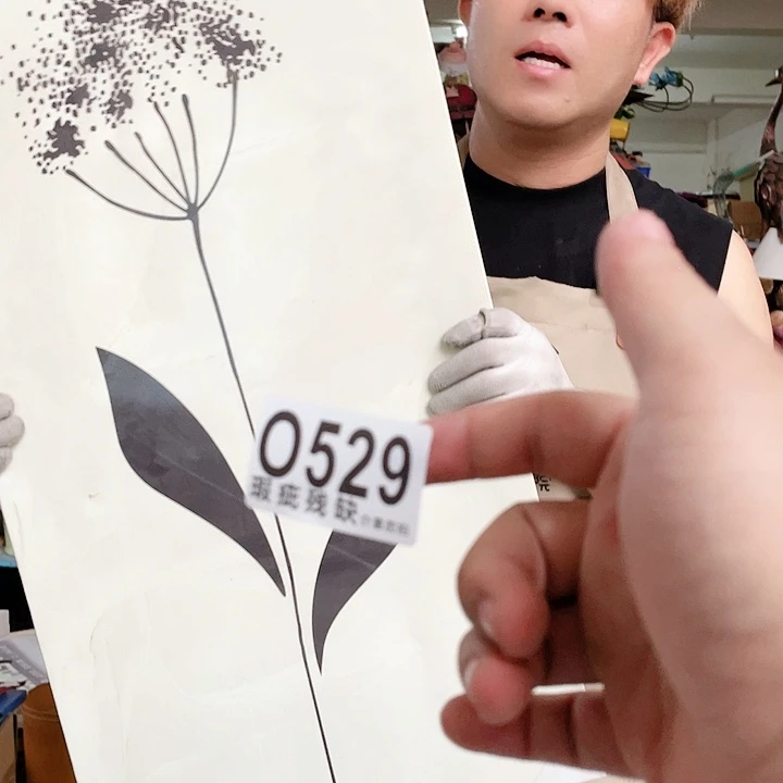 红陶20CM（含）-50CM（不含）