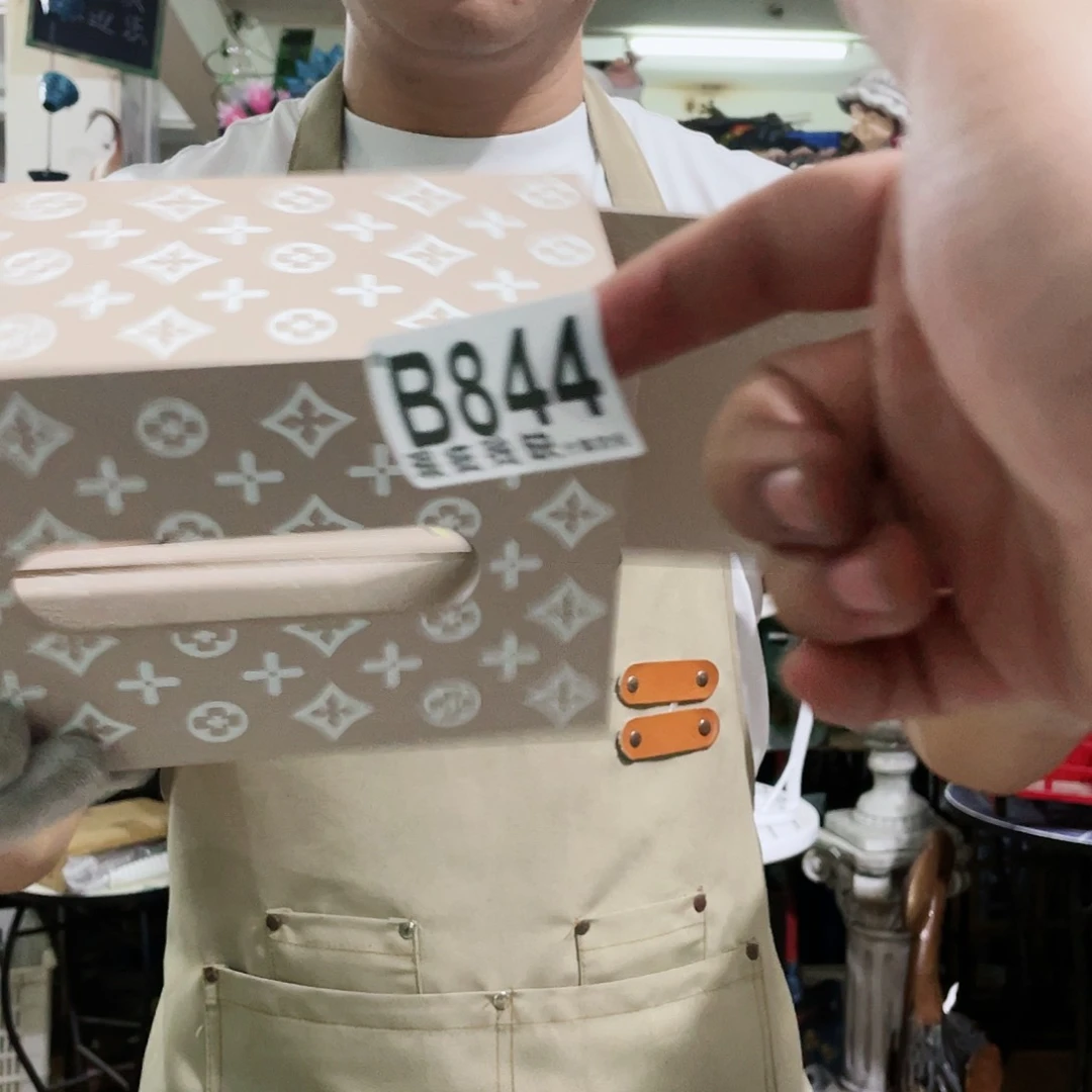 红陶20CM（含）-50CM（不含）