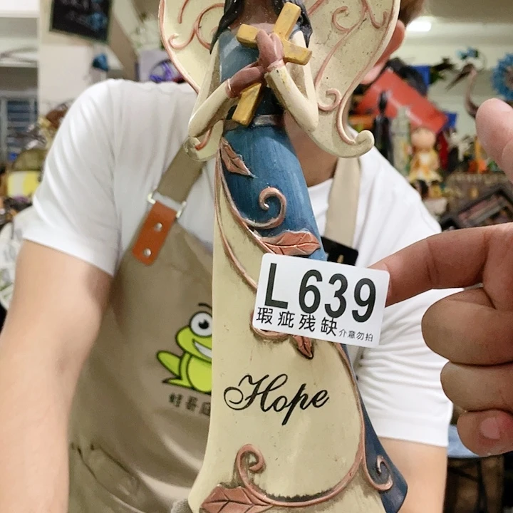 红陶20CM（含）-50CM（不含）