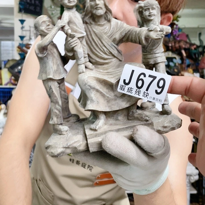 红陶20CM（含）-50CM（不含）