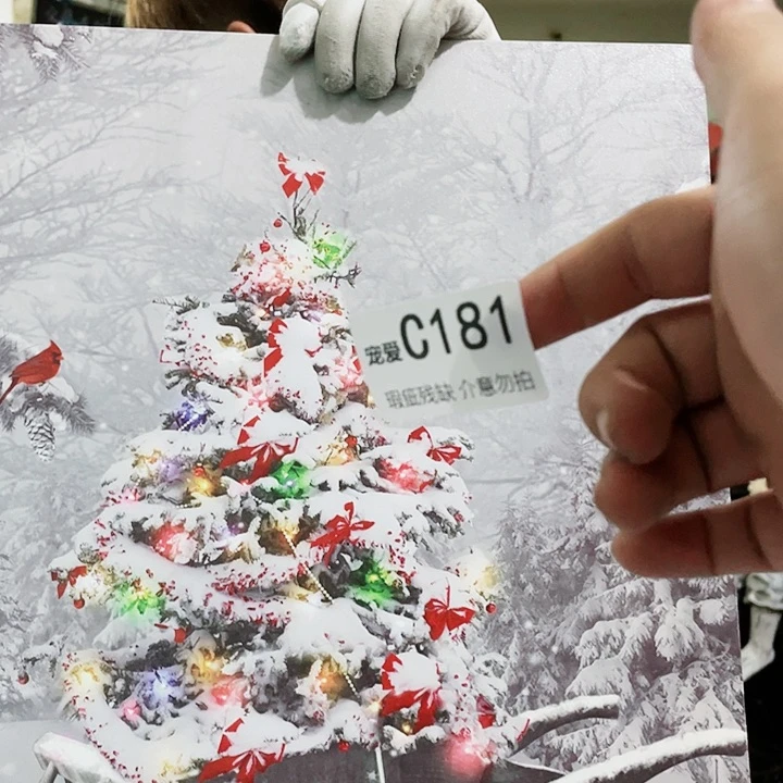 红陶20CM（含）-50CM（不含）