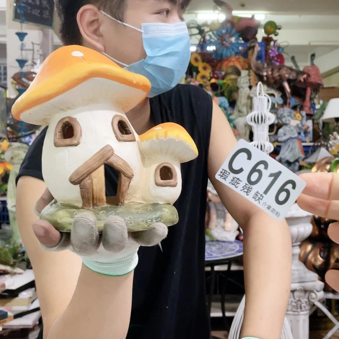 红陶20CM（含）-50CM（不含）