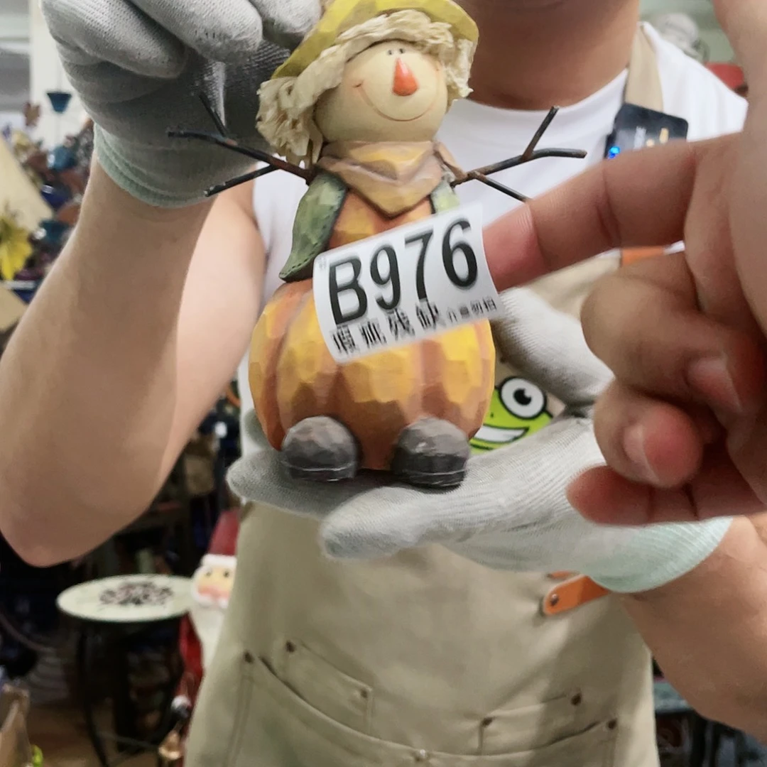 红陶20CM（含）-50CM（不含）