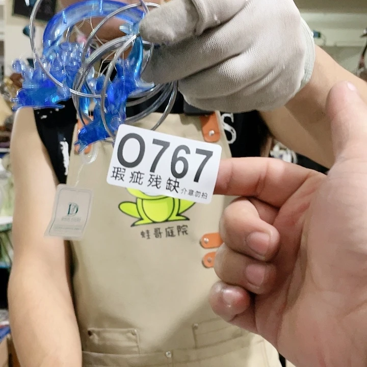 红陶20CM（含）-50CM（不含）