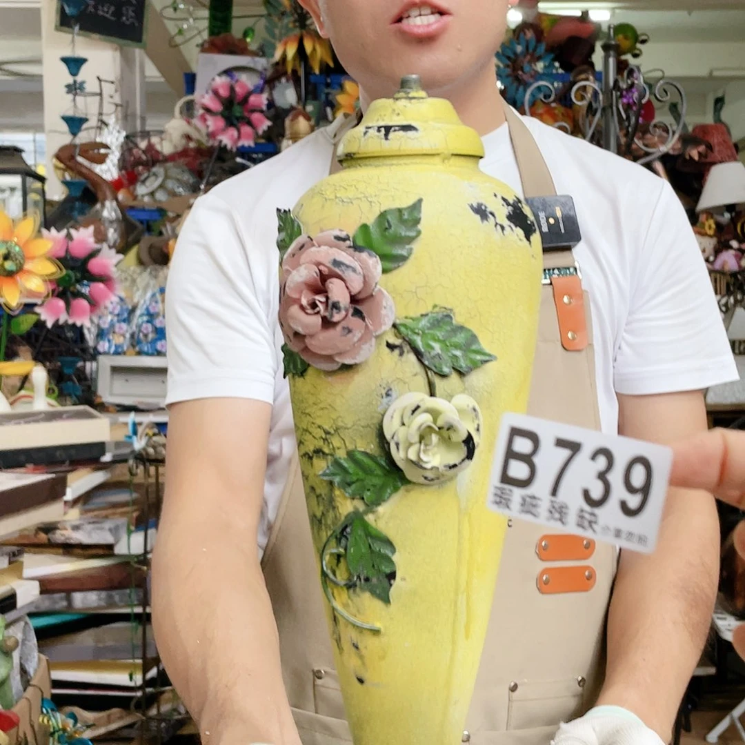 红陶20CM（含）-50CM（不含）