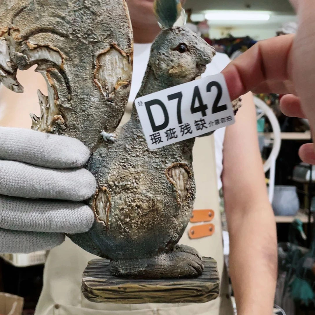 红陶20CM（含）-50CM（不含）