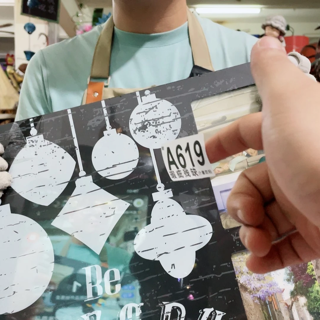 红陶20CM（含）-50CM（不含）