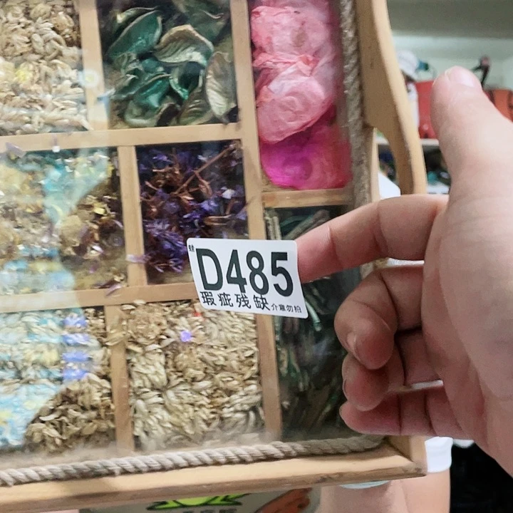 红陶20CM（含）-50CM（不含）