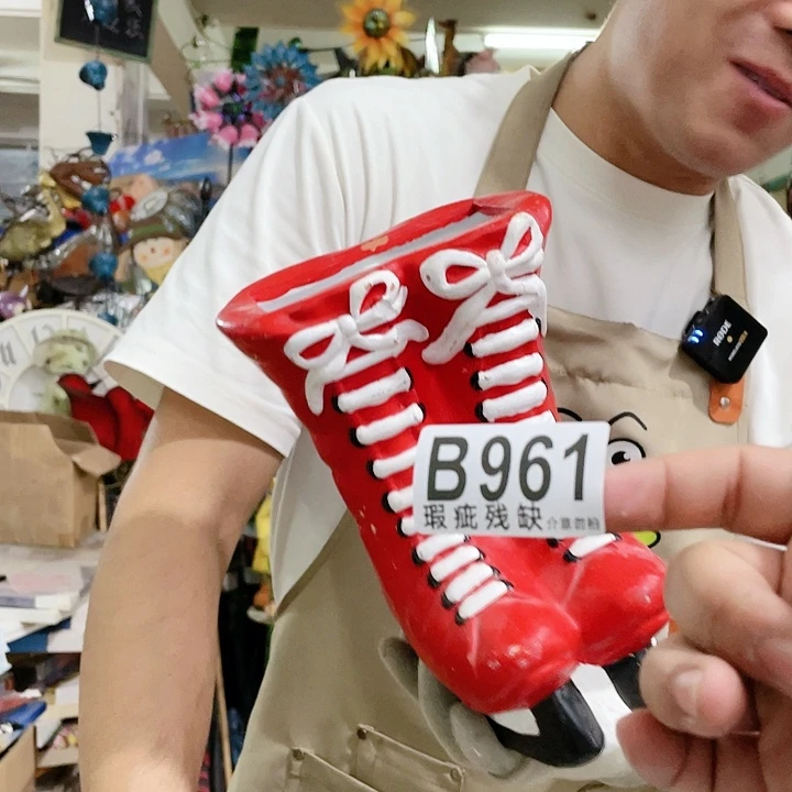 红陶20CM（含）-50CM（不含）