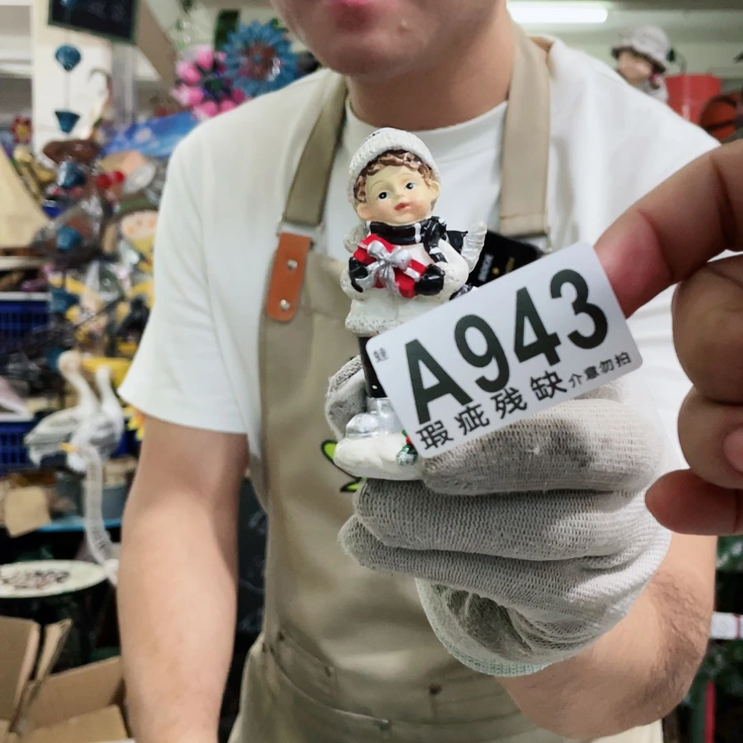 红陶20CM（含）-50CM（不含）