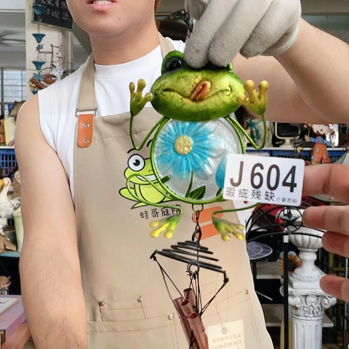 红陶20CM（含）-50CM（不含）
