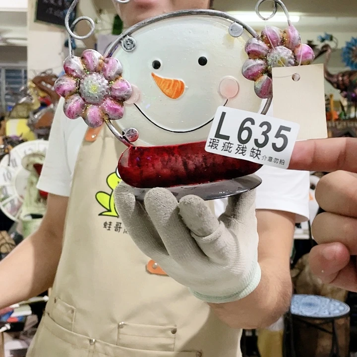 红陶20CM（含）-50CM（不含）