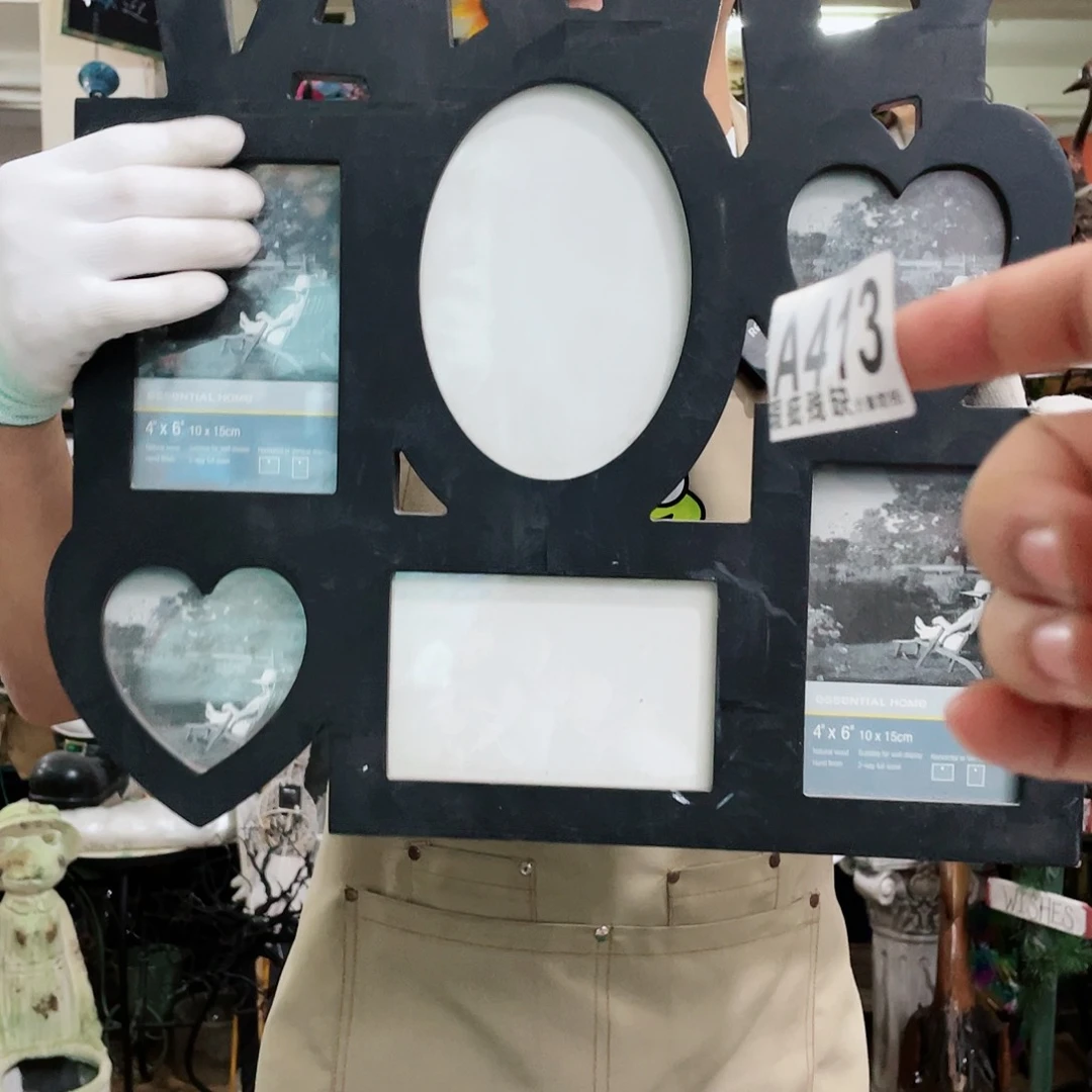 红陶20CM（含）-50CM（不含）