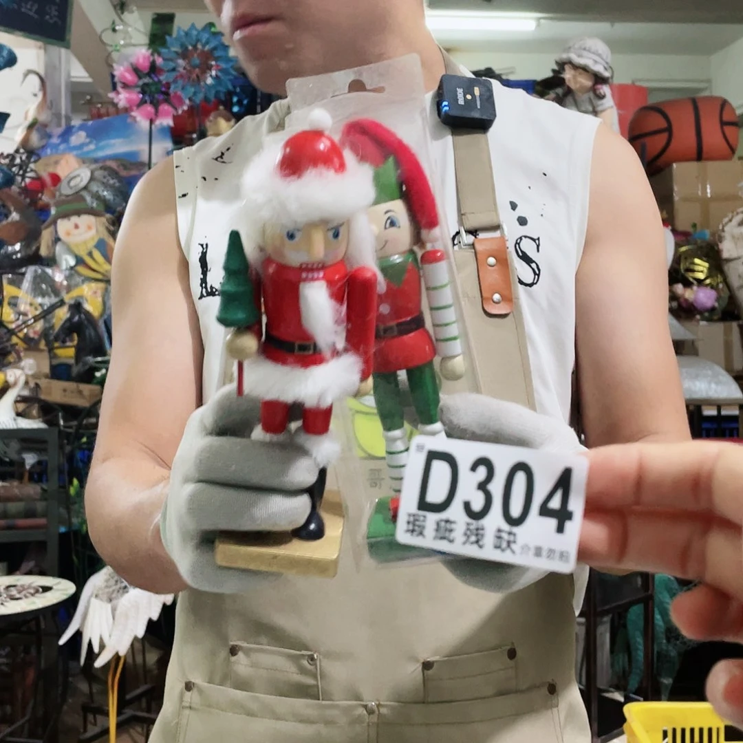 红陶20CM（含）-50CM（不含）