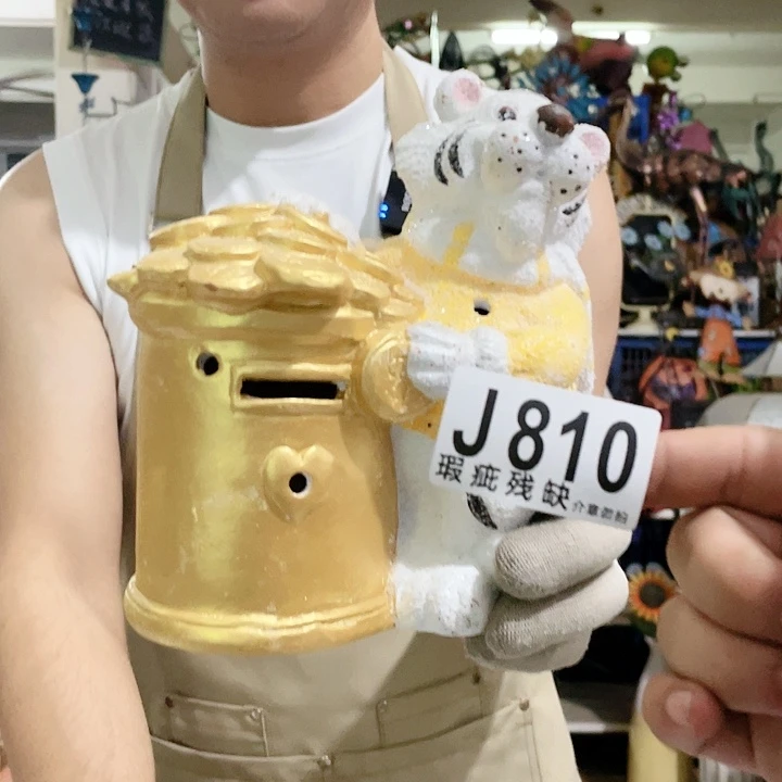 红陶20CM（含）-50CM（不含）