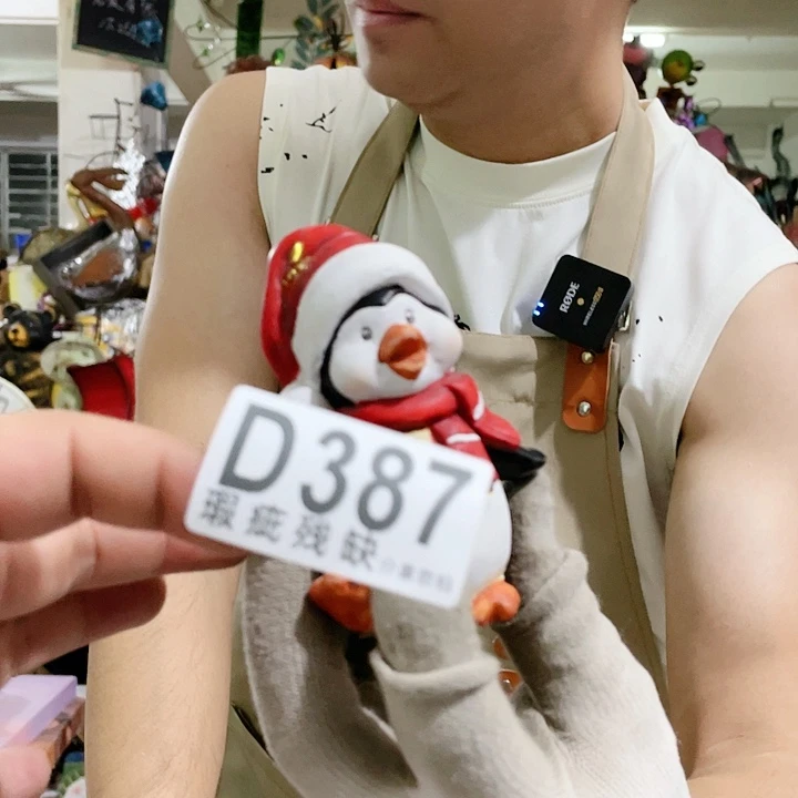 红陶20CM（含）-50CM（不含）