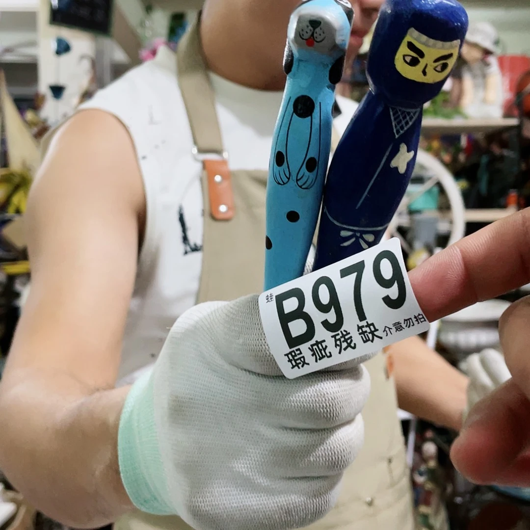 红陶20CM（含）-50CM（不含）