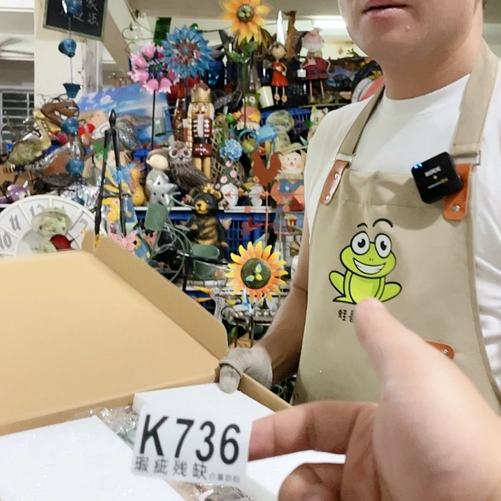红陶20CM(含)-50CM(不含)