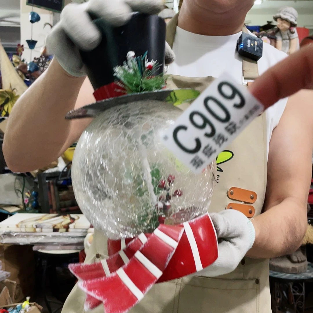 红陶20CM（含）-50CM（不含）