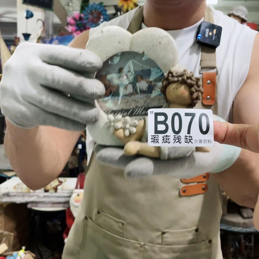 红陶20CM（含）-50CM（不含）