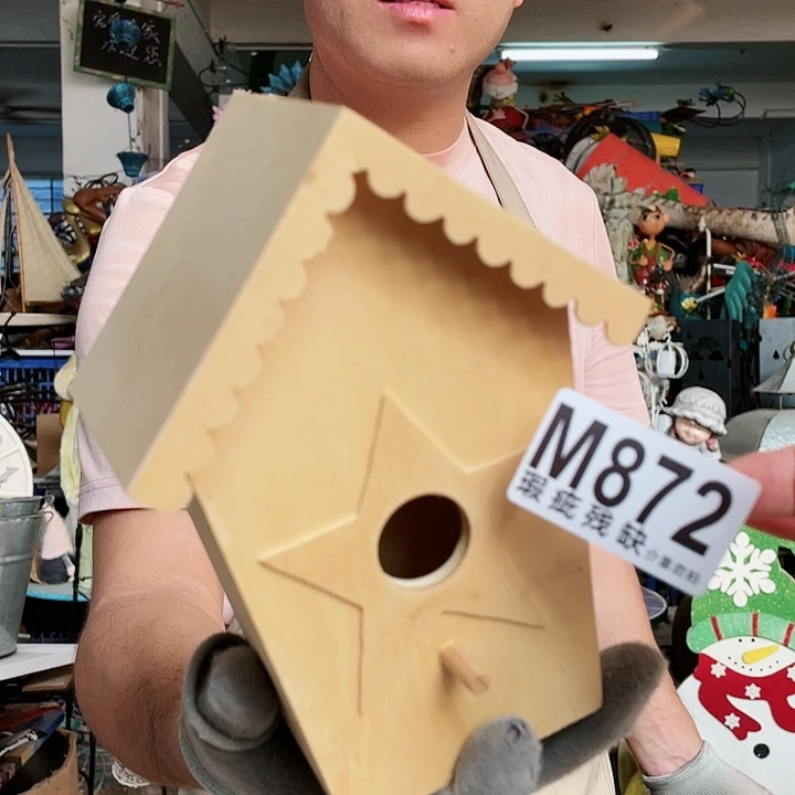 红陶20CM（含）-50CM（不含）