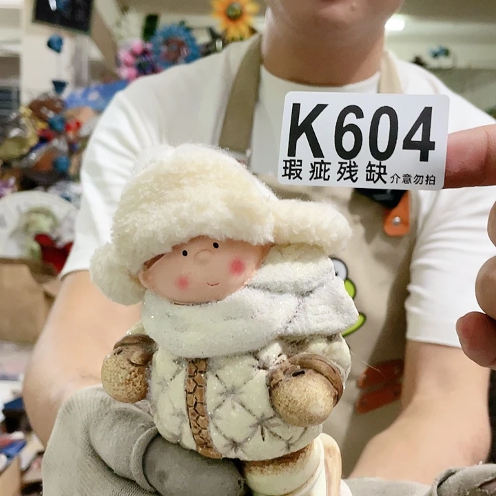 红陶20CM（含）-50CM（不含）