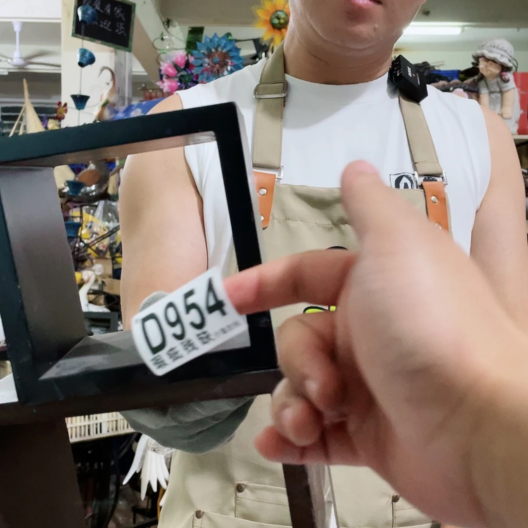 红陶20CM（含）-50CM（不含）