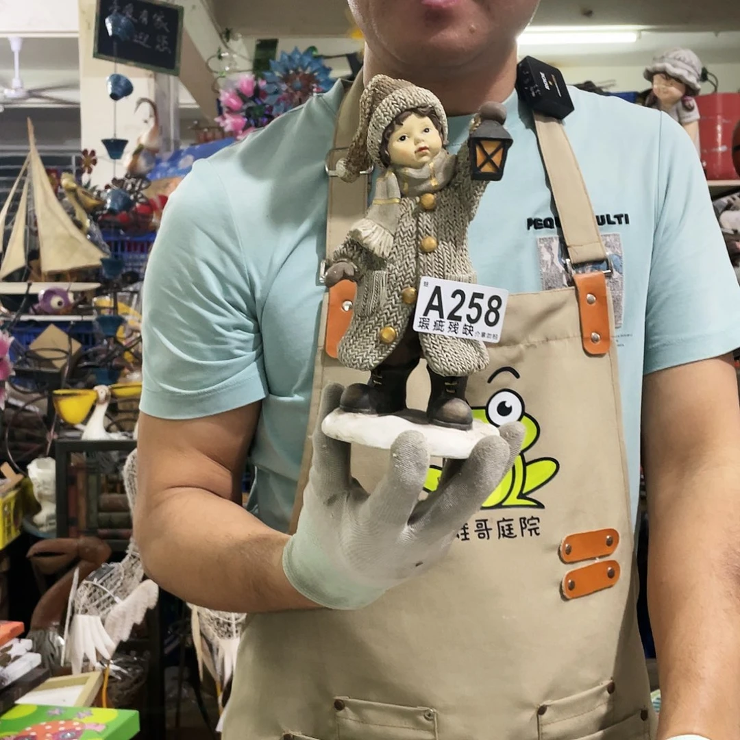 蛙哥庭院中古潮庭
