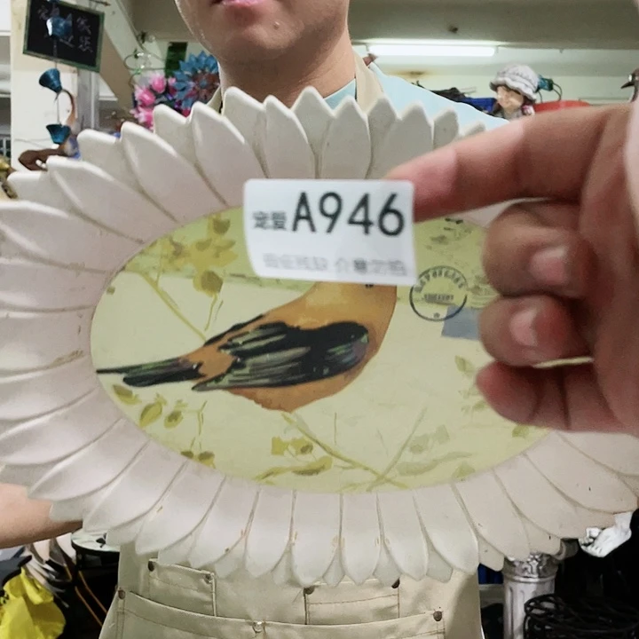 红陶20CM（含）-50CM（不含）