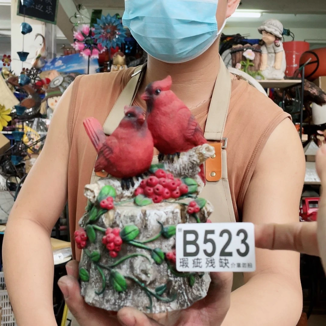 红陶20CM（含）-50CM（不含）