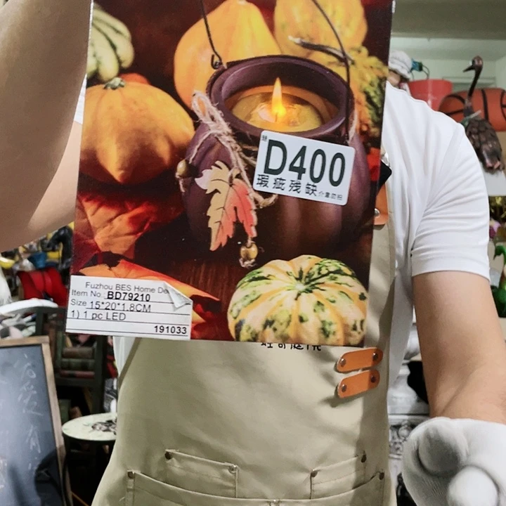 红陶20CM（含）-50CM（不含）