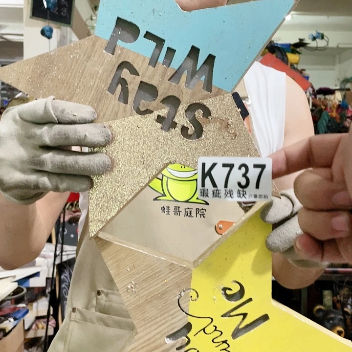 红陶20CM（含）-50CM（不含）