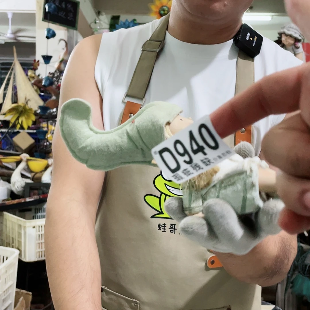 红陶20CM（含）-50CM（不含）