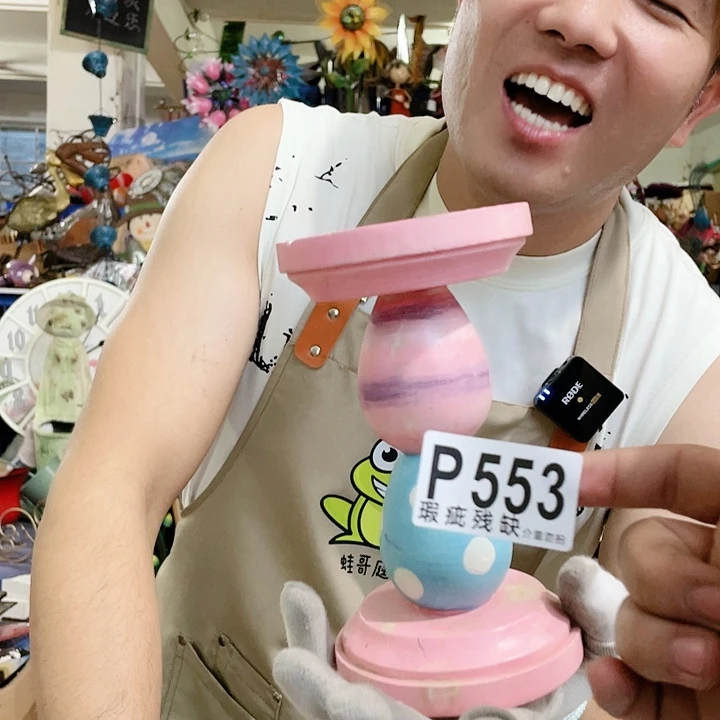 红陶20CM（含）-50CM（不含）