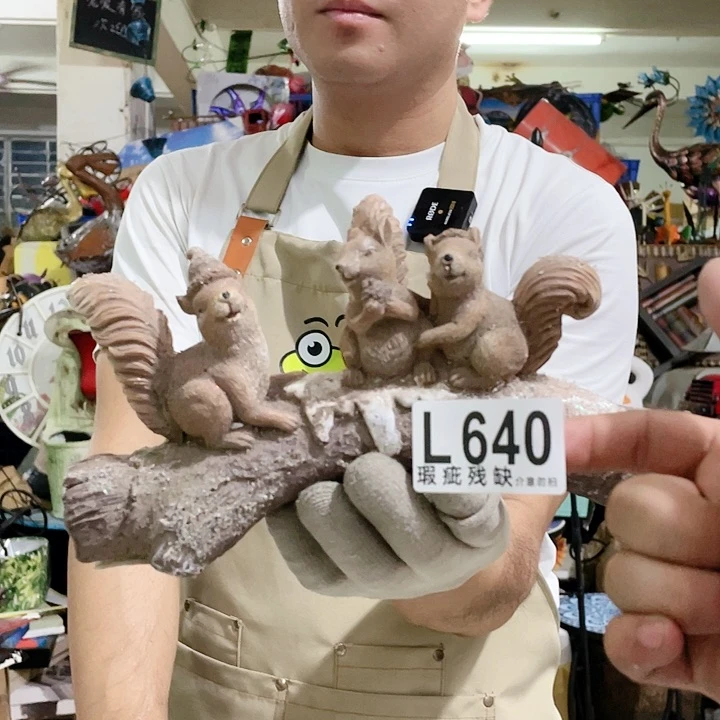 红陶20CM（含）-50CM（不含）