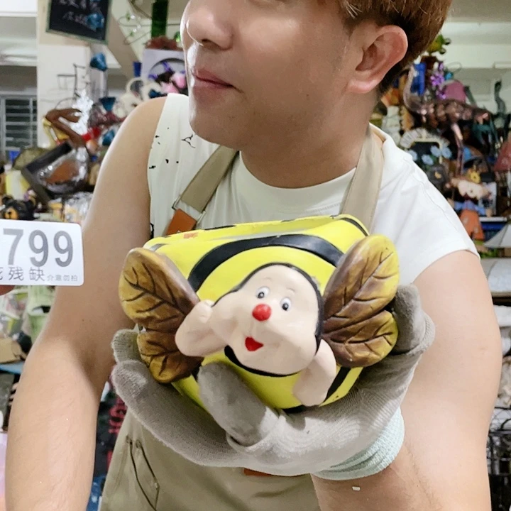 红陶20CM（含）-50CM（不含）