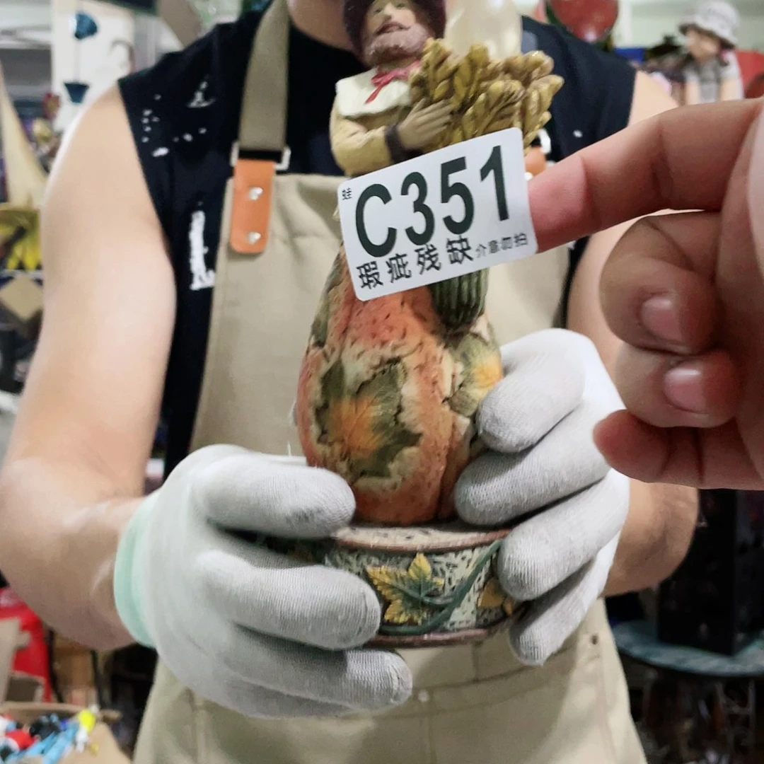 红陶20CM（含）-50CM（不含）