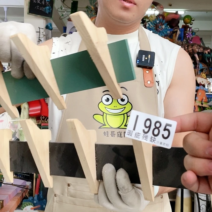 红陶20CM（含）-50CM（不含）