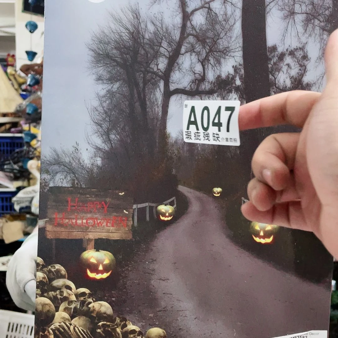 红陶20CM（含）-50CM（不含）