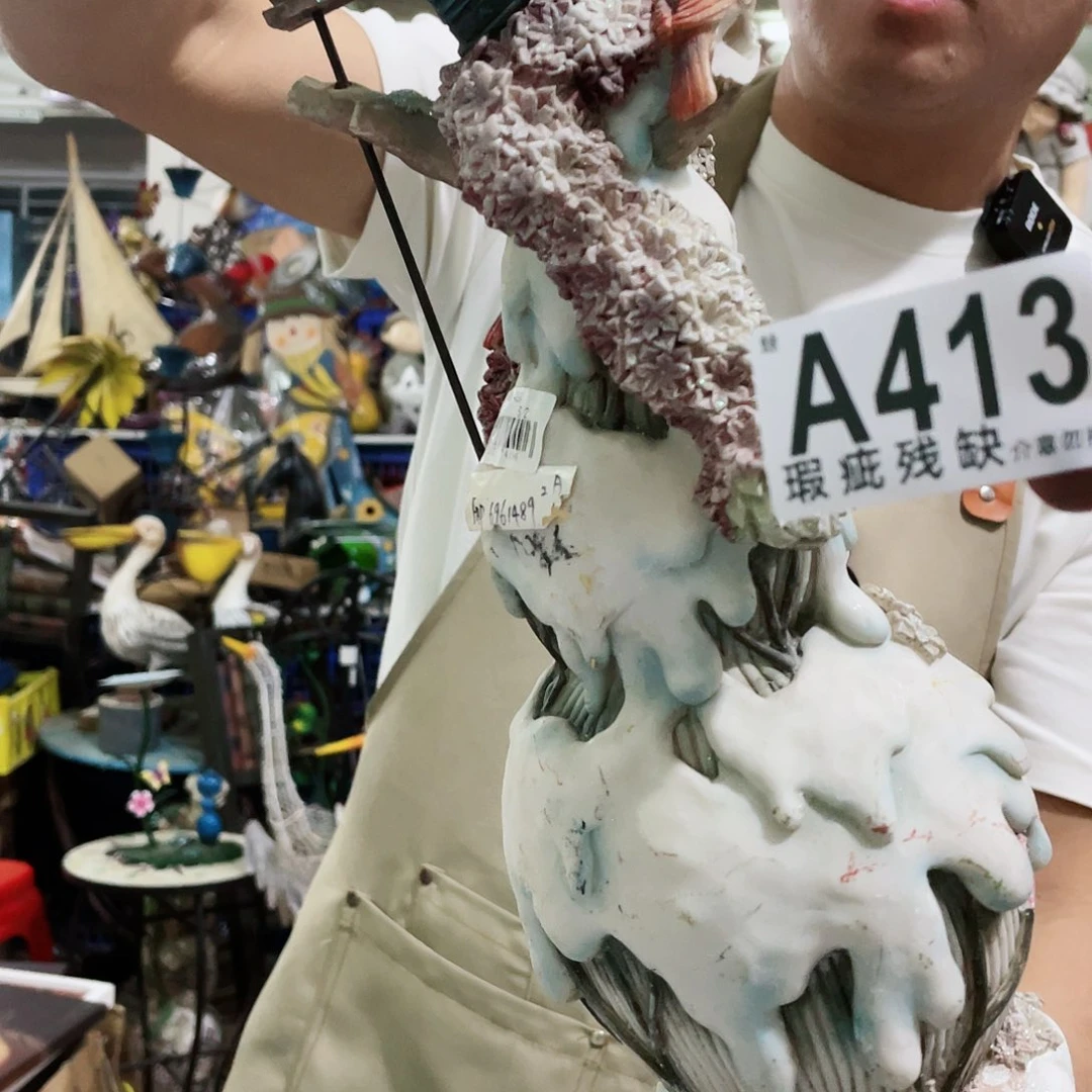 红陶20CM（含）-50CM（不含）