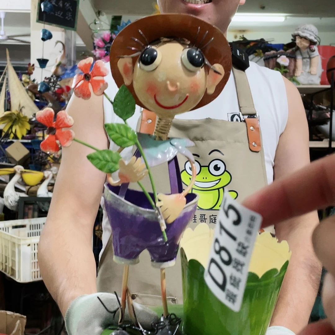 红陶20CM（含）-50CM（不含）