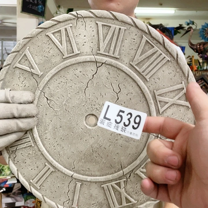 红陶20CM（含）-50CM（不含）