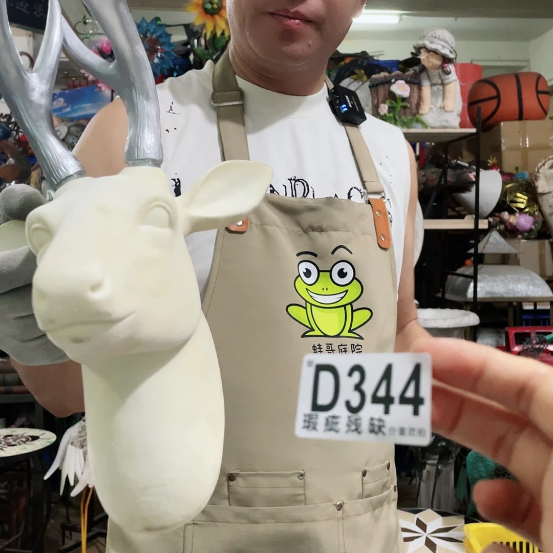 红陶20CM（含）-50CM（不含）