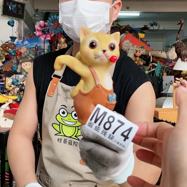 红陶20CM（含）-50CM（不含）