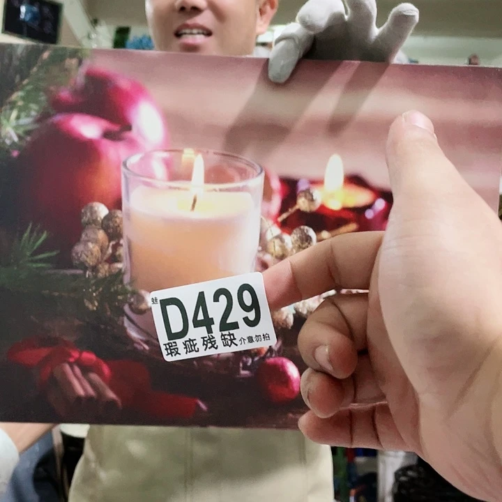 红陶20CM（含）-50CM（不含）