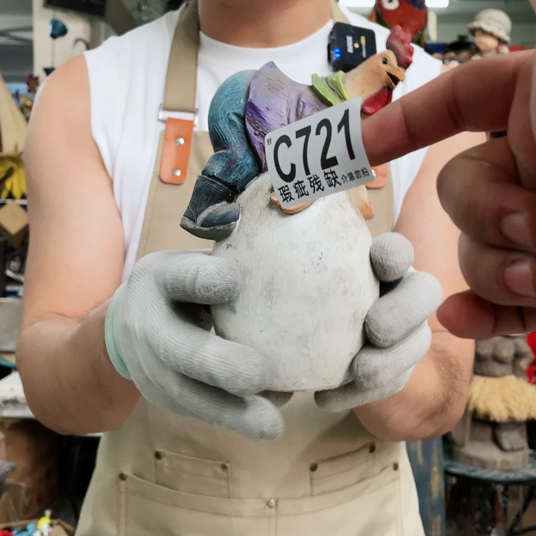 红陶20CM（含）-50CM（不含）