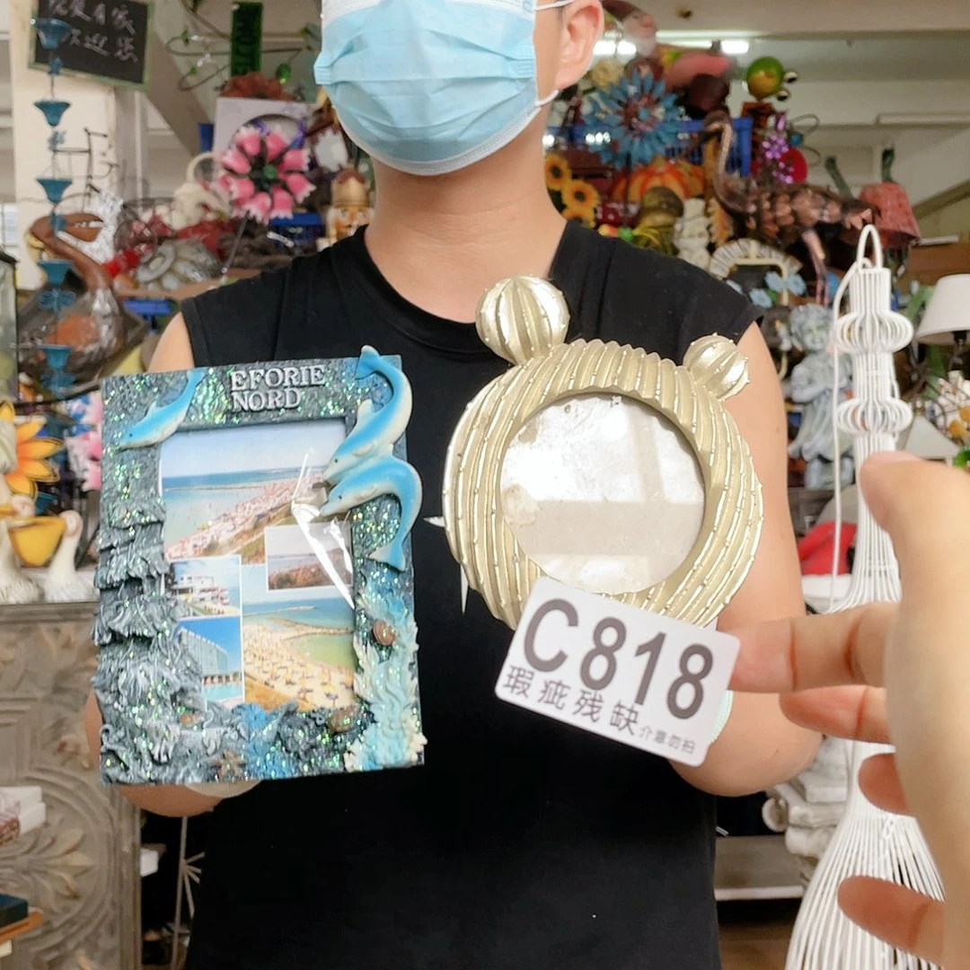 红陶20CM（含）-50CM（不含）