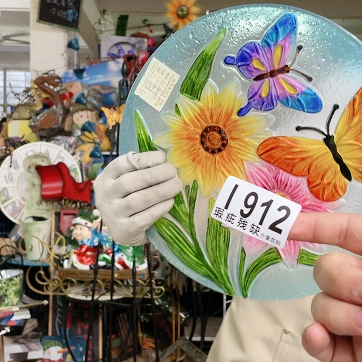 红陶20CM（含）-50CM（不含）